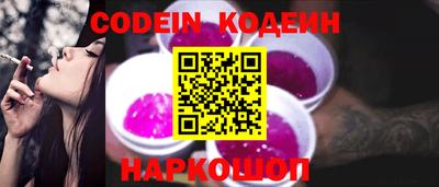 ECSTASY Можга