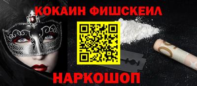ECSTASY Можга