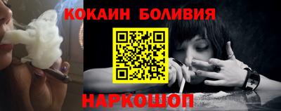 экстази Можайск