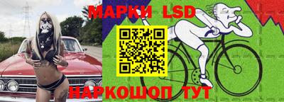 мяу мяу кристалл Моздок
