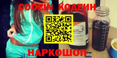 экстази Можайск