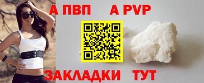 ECSTASY Можга