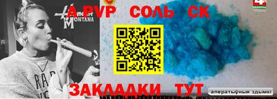 ECSTASY Можга
