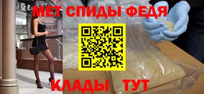 экстази Можайск