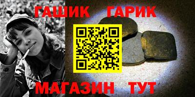 экстази Можайск
