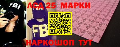экстази Можайск