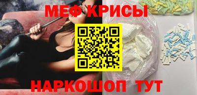 ECSTASY Можга