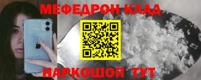 ECSTASY Можга